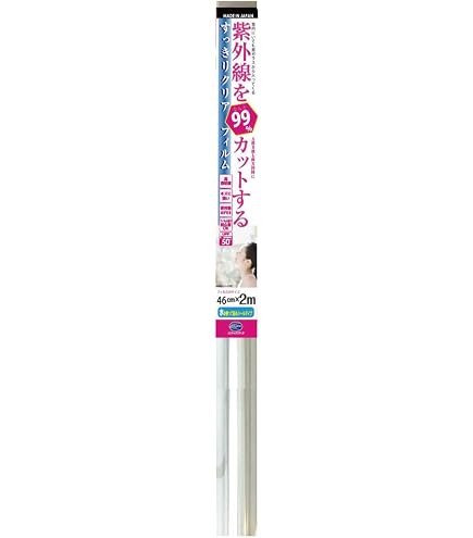 Amazon｜（まとめ買い） アサヒペン ガラス用遮熱シート 92CMX2M SG-21